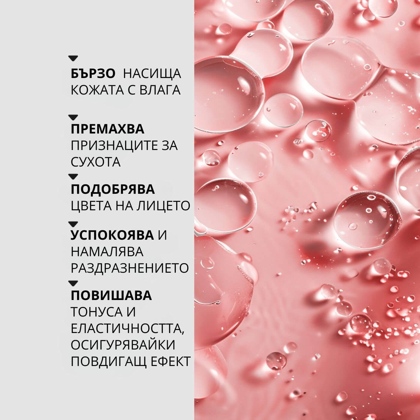 tiande (1081 x 1081 пиксела) (27)