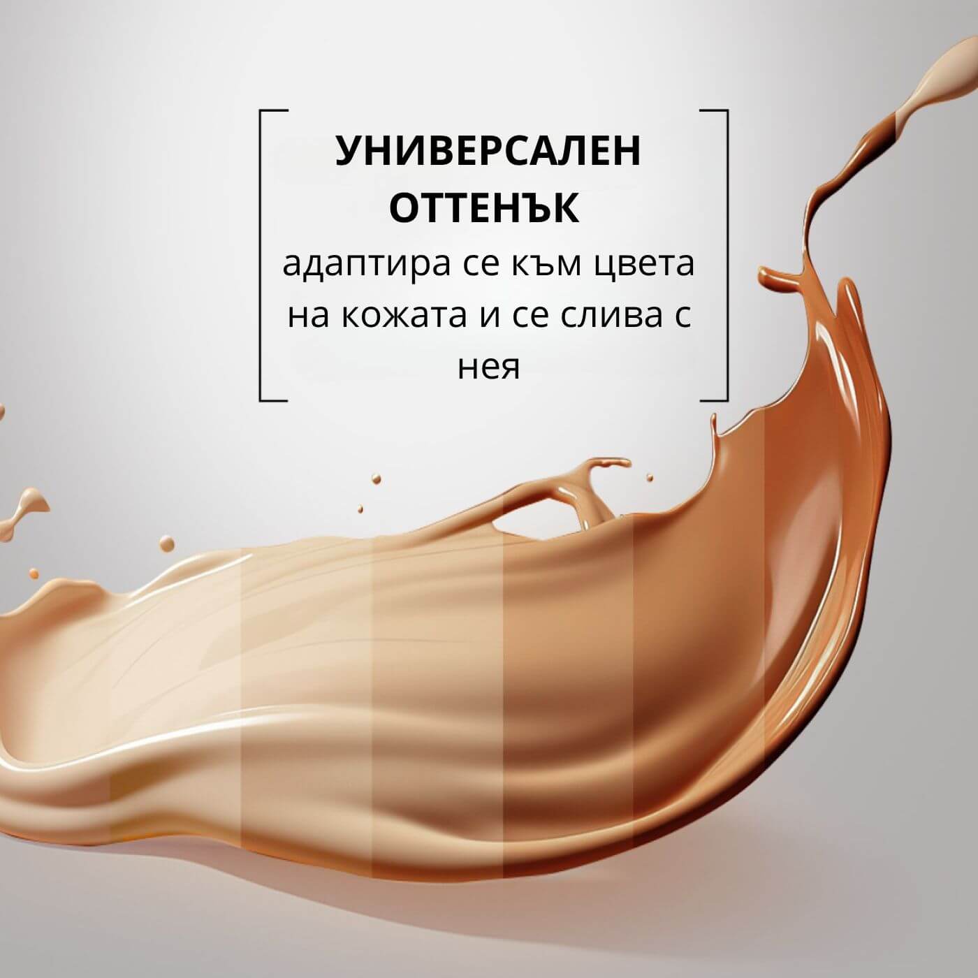 tiande (1081 x 1081 пиксела) (27)