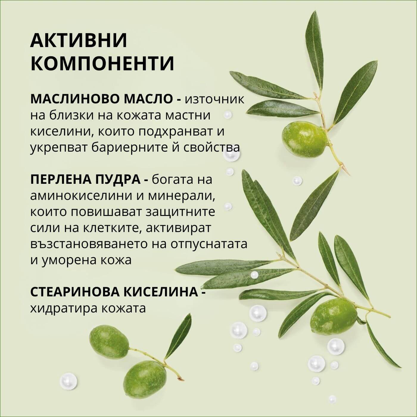 tiande (1081 x 1081 пиксела) (27)