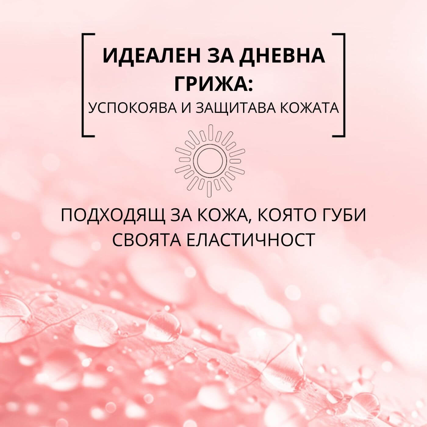 tiande (1081 x 1081 пиксела) (27)