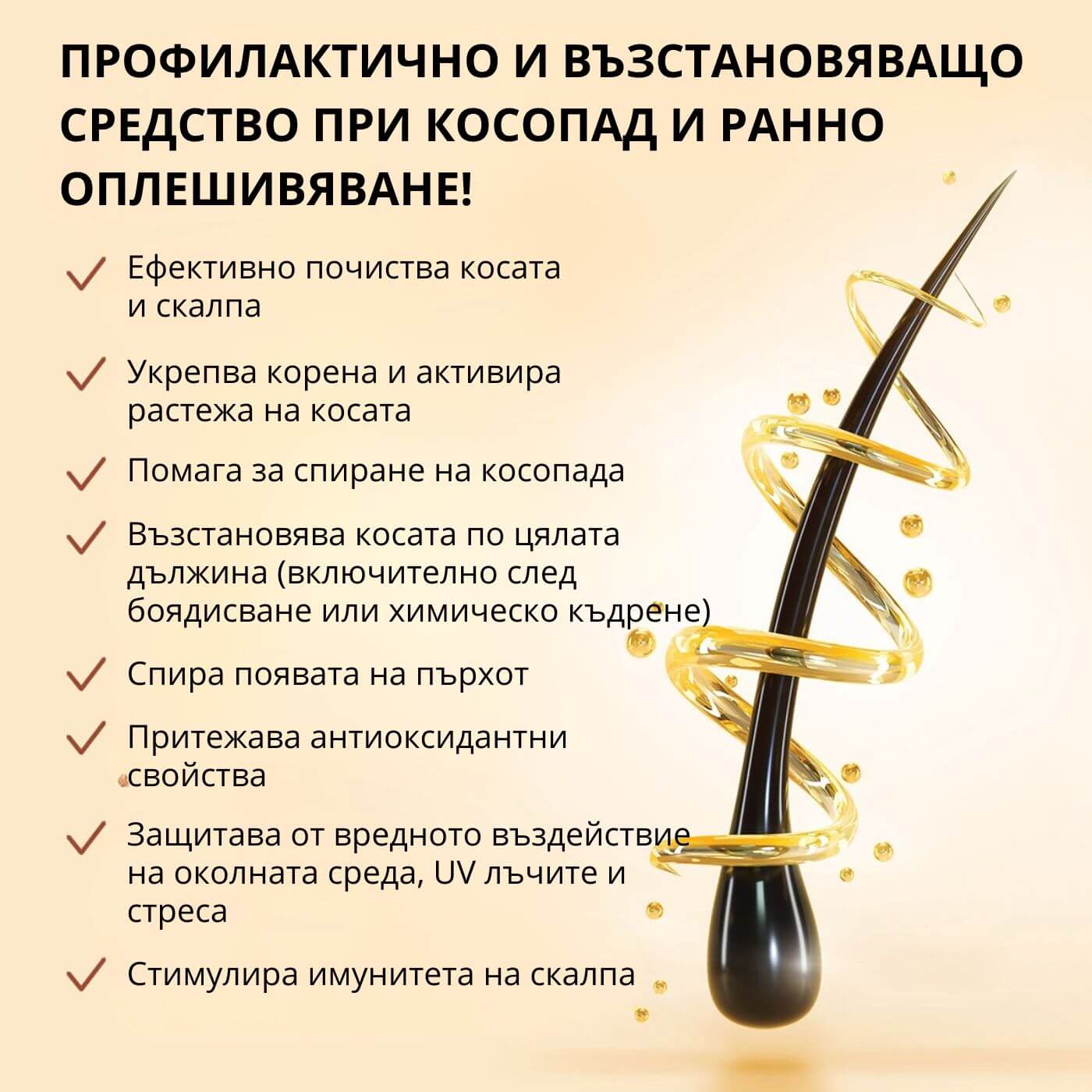 tiande (1081 x 1081 пиксела) (27)