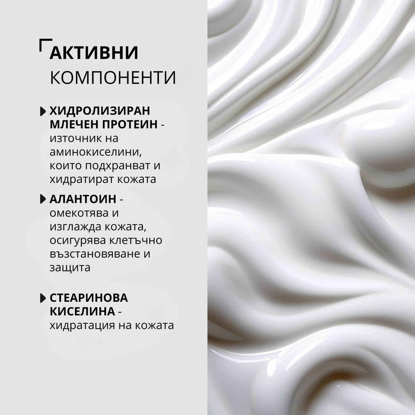 tiande (1081 x 1081 пиксела) (27)