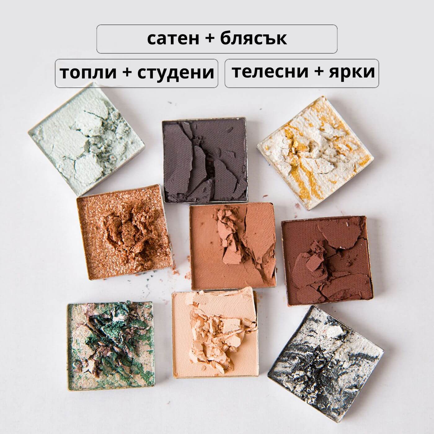 tiande (1081 x 1081 пиксела) (27)